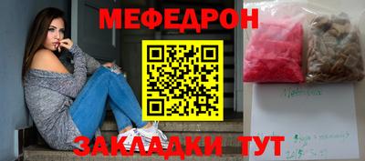 спиды Новодвинск