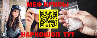 экстази Новокубанск