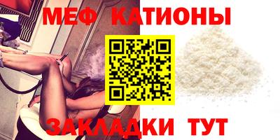 экстази Новокубанск