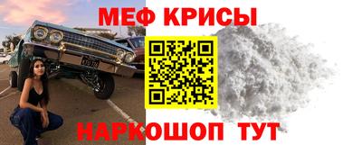 спиды Новодвинск