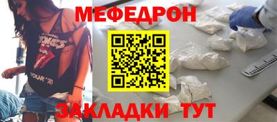 спиды Новодвинск