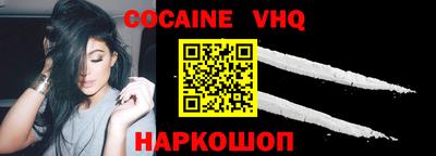 ECSTASY Новозыбков