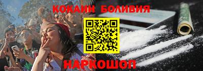 ECSTASY Новозыбков