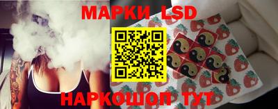 спиды Новодвинск