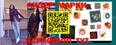 ECSTASY Новозыбков