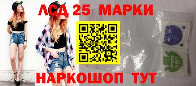 ECSTASY Новозыбков