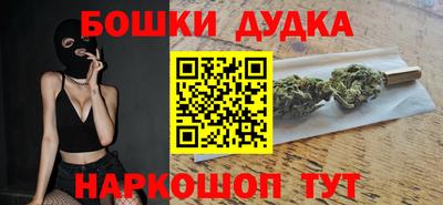 экстази Новокубанск
