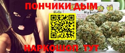 ECSTASY Новозыбков