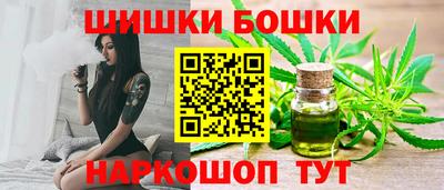 экстази Новокубанск