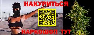 ECSTASY Новозыбков