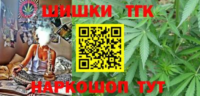 спиды Новодвинск