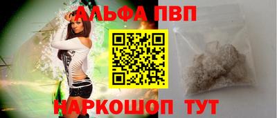 спиды Новодвинск