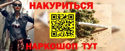 ECSTASY Новозыбков