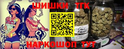 ECSTASY Новозыбков