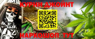 ECSTASY Новозыбков