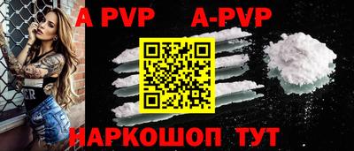 ECSTASY Новозыбков