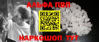 ECSTASY Новозыбков