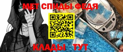 ECSTASY Новозыбков