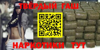 экстази Новокубанск