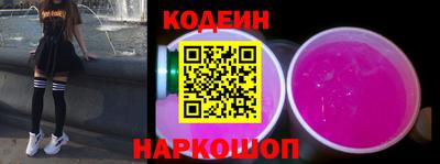 ECSTASY Новозыбков