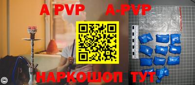 экстази Новокубанск