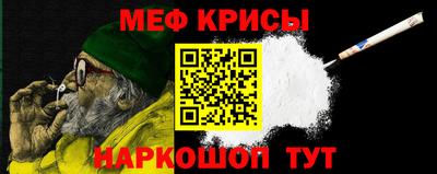экстази Новокубанск