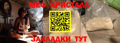 спиды Новодвинск