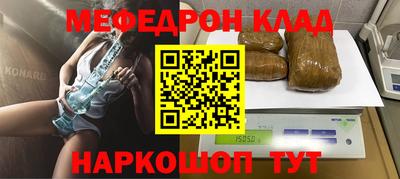 ECSTASY Новозыбков